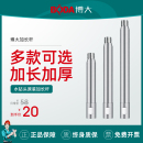 接头开孔器延长杆超长延长杆 博大水钻加长连接杆钻头杆加长杆加厚