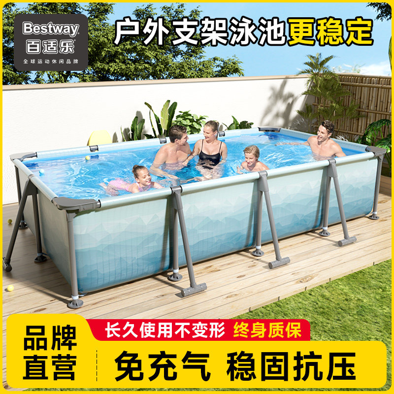 小型支架游泳池儿童学游泳水池室内户外可以拆卸加厚冰川蓝游泳池