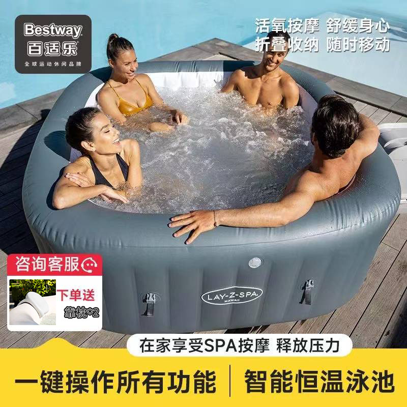 充气加热浴缸按摩家用折叠温泉