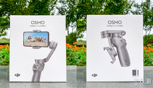 DJI大疆手持云台3 灵眸vlog稳定器手机防抖拍摄om3可折叠 osmo3
