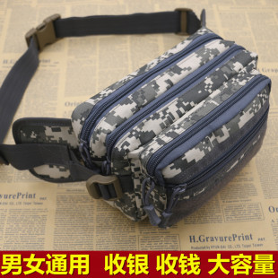 迷彩腰包男士 腰包男女多功能实用耐磨防水腰包休闲户外大容量胸包