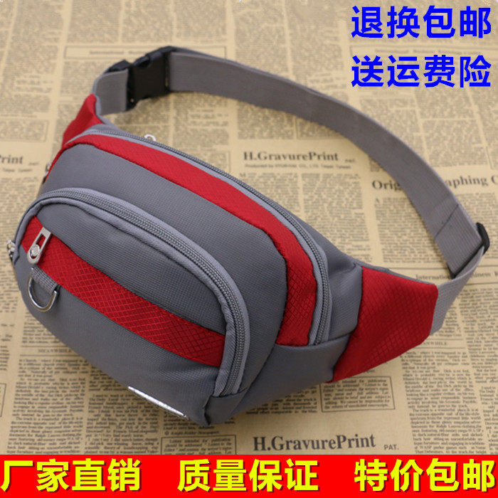 Sac pour homme - Ref 53776 Image 1