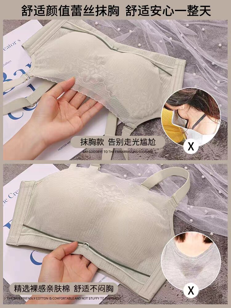 馒头杯小胸平胸专用文胸超厚特厚不空杯聚拢内衣女抹胸防走光8838