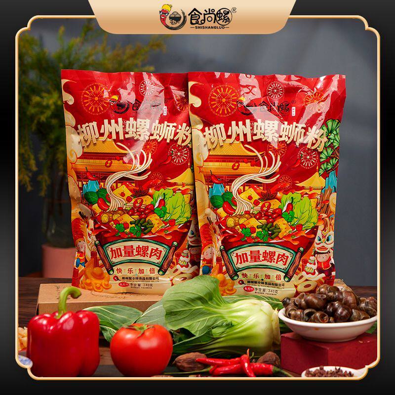 食尚螺广西柳州螺蛳粉加量真螺肉螺蛳粉