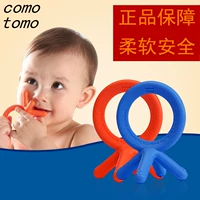 Comotomo có thể là cách kem đánh răng cho bé răng hàm cắn đa năng cho bé mọc răng 3-12 tháng tuổi - Gutta-percha / Toothbrsuh / Kem đánh răng túi nhai ăn dặm