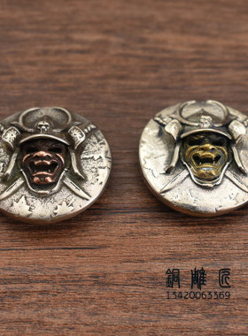 纯铜武士财布扣白铜镶红铜双色武士头盔装饰扣DIY钱包扣火机贴章