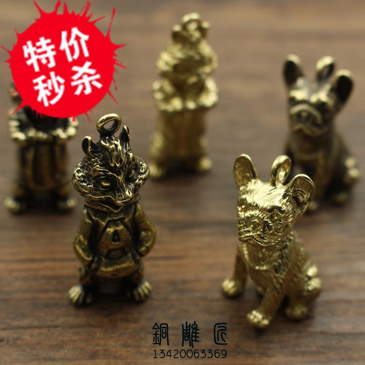 实心生肖狗个性礼品钥匙扣挂件