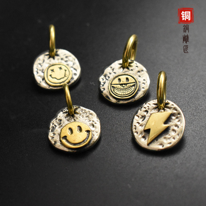 纯黄铜镶嵌白铜笑脸闪电吊坠挂牌饰品配件拉链头项链钥匙扣挂件