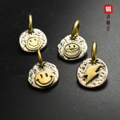 纯黄铜镶嵌白铜笑脸闪电吊坠挂牌饰品配件拉链头项链钥匙扣挂件