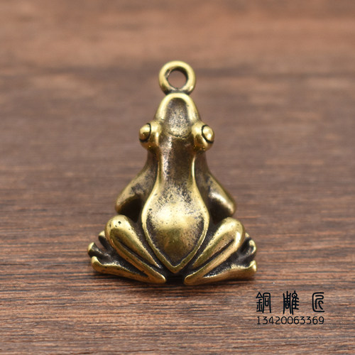 黄铜金蟾小玩意摆件钥匙扣