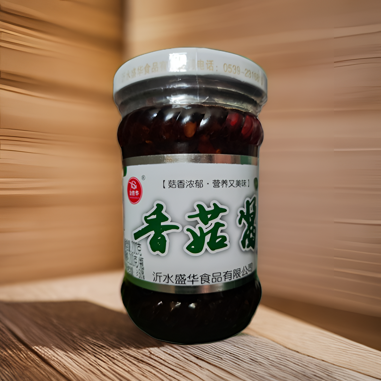 金胜华香菇酱200g/瓶 盛华香菇酱下饭菜夹馍配粥炒饭炒菜料辣椒酱