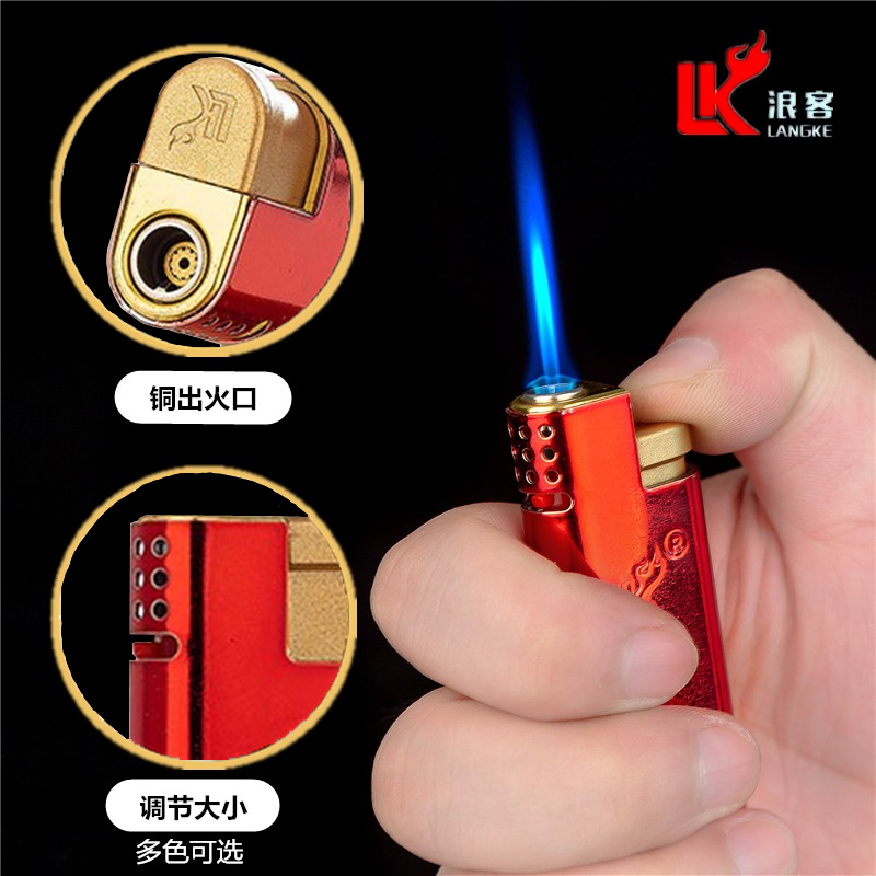 新款浪客彩电镀铁直冲防风可充气