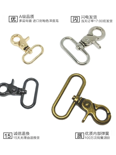 Сумка, аксессуары, рюкзак, металлический замок, пряжка, аксессуар