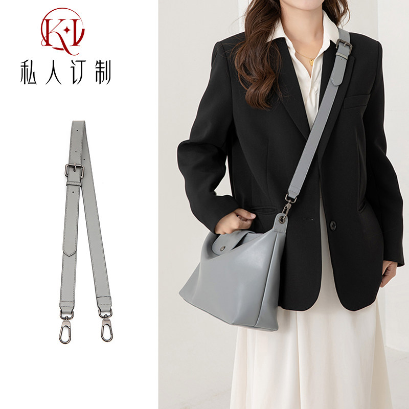 KI适用longchamp珑骧包带单买腋下适用龙骧hobo延长链斜挎可调节