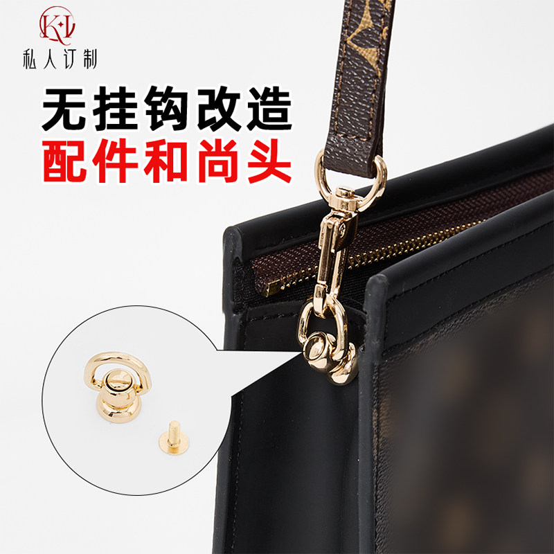 包包打孔配件可旋转挂扣圆环挂件