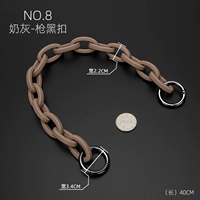 QD#Смоляная цепь (молоко серое+пистолет черная пряжка) 40 см.