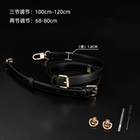 A1#черные три сегмента шириной 1,8 см+вращающаяся головка