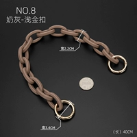 QD#Смоловая цепь (молоко серое+неглубокое золото) 40 см.