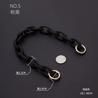 QD#Смоловая цепь (черная+неглубокая золотая пряжка) 40 см.