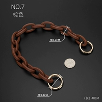 QD#Смоловая цепь (коричневая+неглубокая золотая пряжка) 40 см.