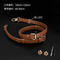 A1#мелкий кофе три сегмента 1,8 см в ширину+вращающаяся головка