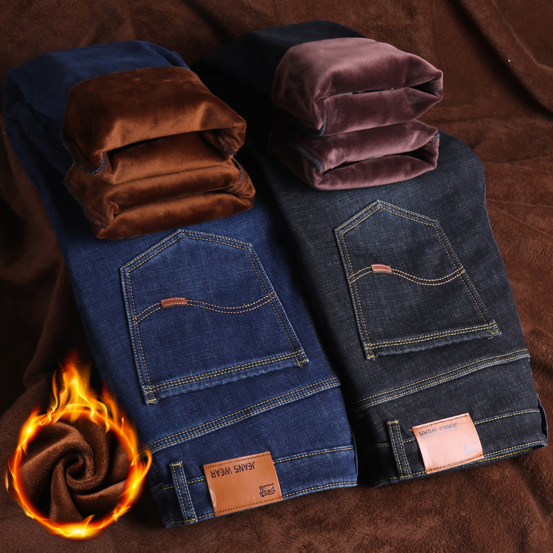 冬季加绒加厚牛仔裤男宽松直筒加肥加大码胖肥佬屁股水洗腿粗裤子