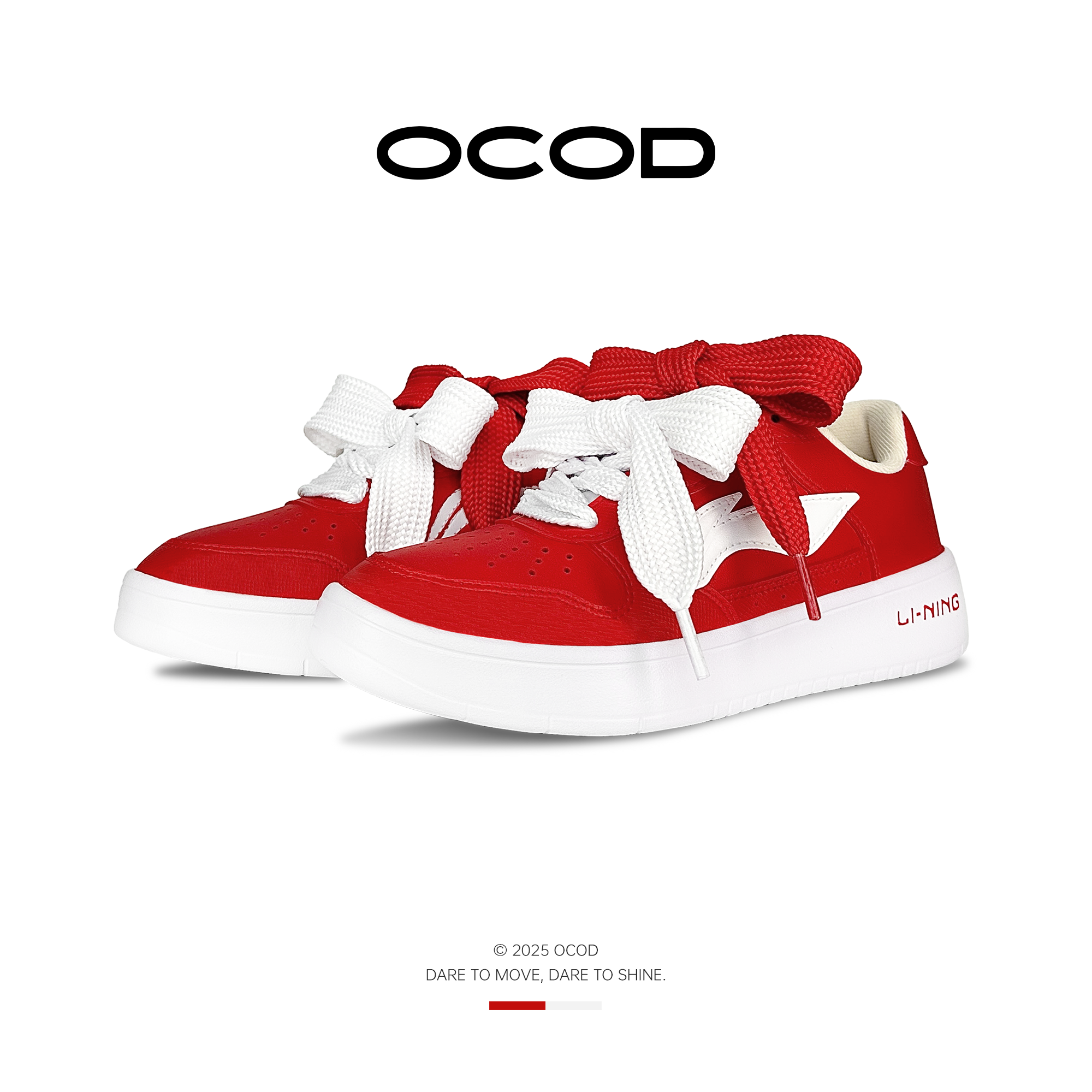 【定制球鞋】李宁浮舟 千川樱 少女清新 舒适学院风 低帮板鞋女款,运动鞋new,板鞋,淘宝优惠券,粉丝福利购,淘宝优惠卷