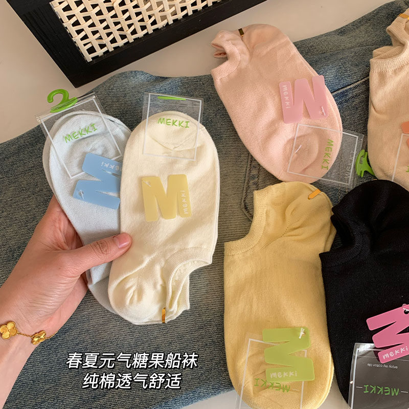 船袜女浅口隐形袜子女款夏薄款女2026新款爆款全棉不掉跟防滑短袜