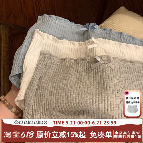 全棉大码少女女内裤纯棉抑菌高腰