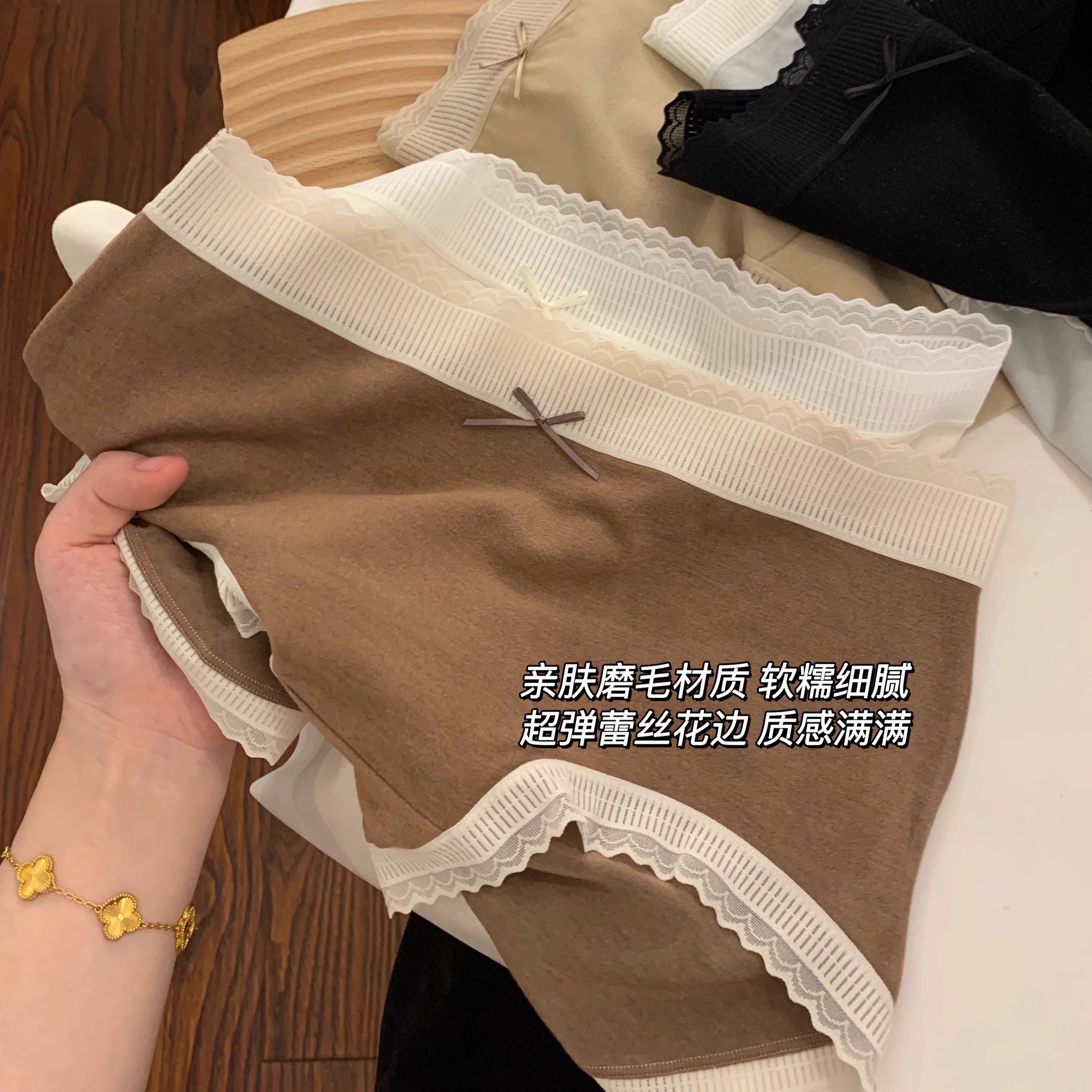 内裤女生2025新款女士纯棉抗菌全棉裆蕾丝女款秋冬磨毛三角裤短裤