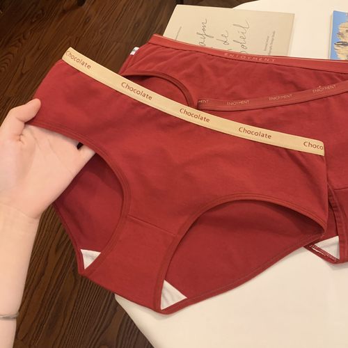 女士内裤纯棉5A抑菌裆红色本命年