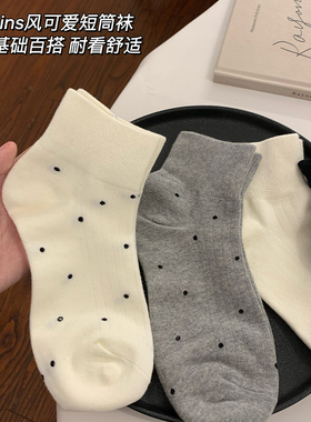 【7A抑菌】白色波点袜子女款夏季薄款2026新款爆款系纯棉中筒袜韩