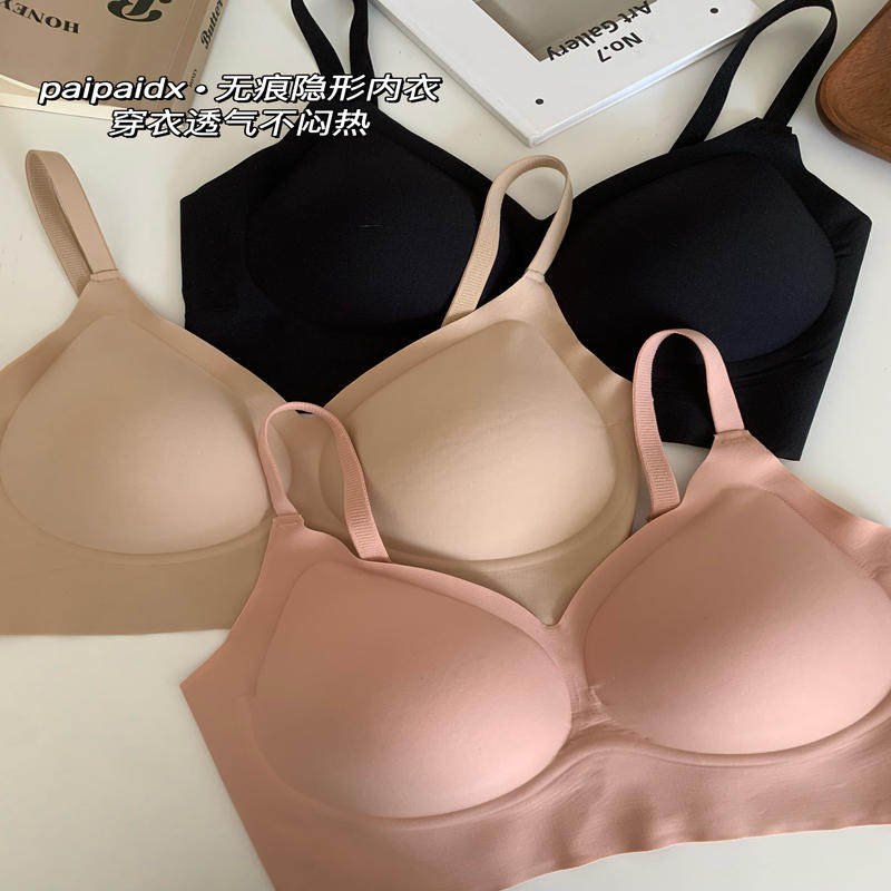内衣女大学学生小胸聚拢美背肉色无痕隐形深肤色不空杯文胸罩文胸,女士内衣/男士内衣/家居服,文胸,淘宝优惠券,粉丝福利购,淘宝优惠卷