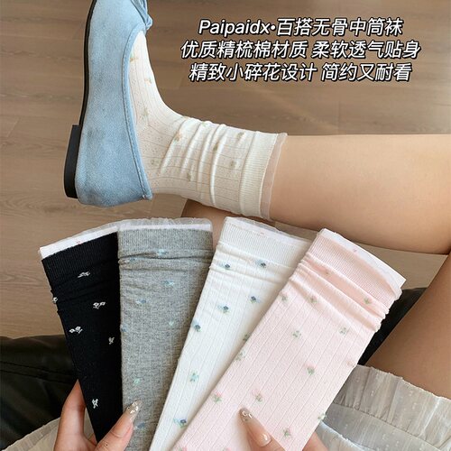 芭蕾风白色袜子女中筒袜夏天堆堆