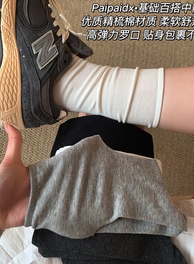 袜子女款纯棉女士中筒袜秋冬2026新款爆款白色堆堆袜A类棉月子袜