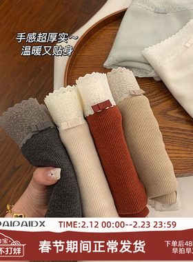 内裤女士纯棉裆2026新款抗菌女款全棉裆蕾丝秋冬磨毛女生三角裤