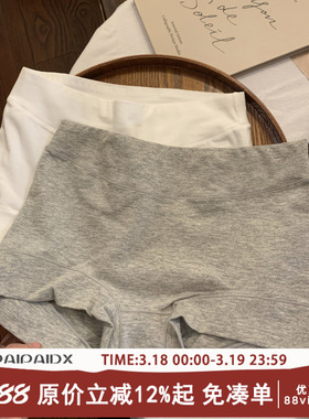 平角内裤女士ins风孕妇女生中高腰大码收腹女式短裤四角2026 新款