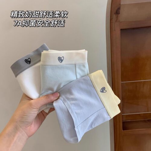 内裤女纯棉全棉7A抗菌加长裆中腰