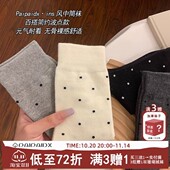 爆款 女士纯棉中筒袜波点2026新款 澳棉堆堆袜 夏薄款 抗起球袜子女款