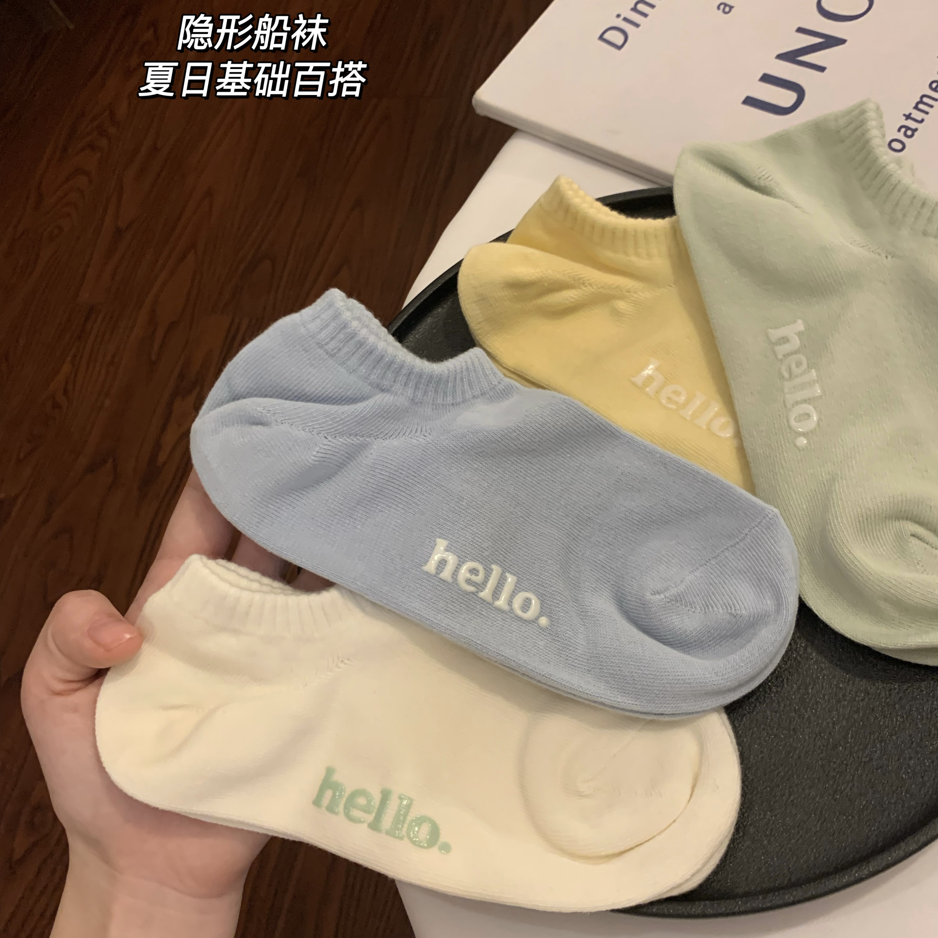 船袜纯棉不掉跟防滑袜子女夏薄款2025新款爆款夏季天浅口隐形短袜