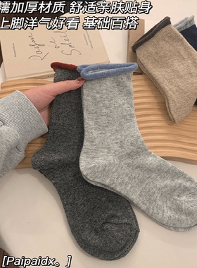 袜子女士款冬季2026新款爆款灰色加厚中筒羊毛绒保暖堆堆睡眠长袜