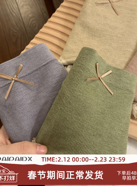 中高腰收腹内裤女士2026新款透气全棉裆纯棉抑菌无痕夏季薄款短裤