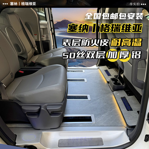 赛那赛纳航空铝实心铝加厚铝包装