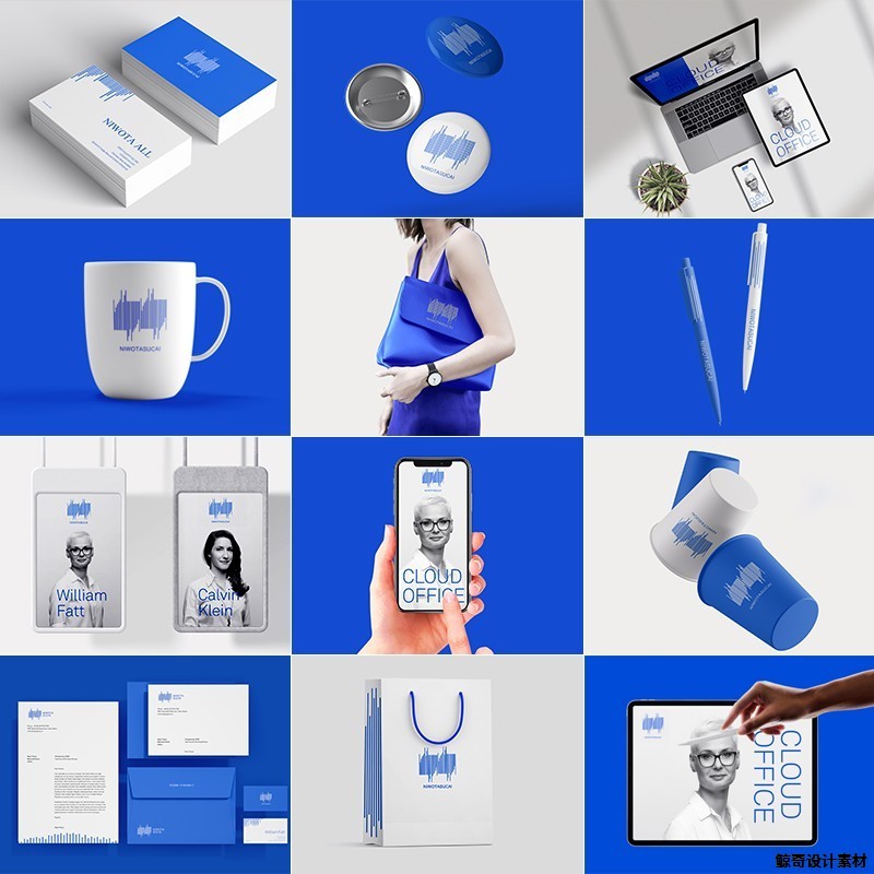 提案设计高端贴图样机VI素材PSD形象企业标识logo图展示