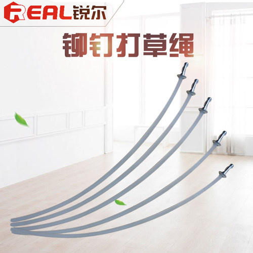 好料产好绳德国巴斯夫不好用即退