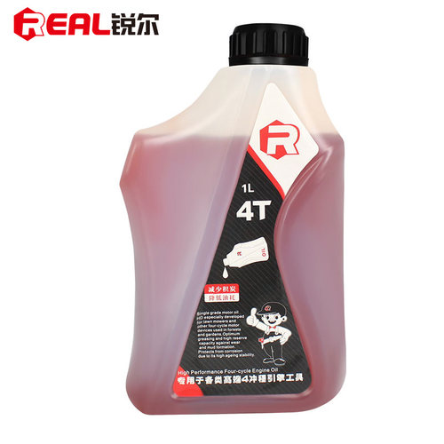 机油Real/锐尔1500W割草机促销