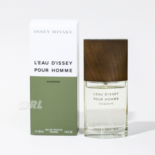 Issey Miyake 三宅一生 一生之水 雪松 木兰香水50ml100ml木质香