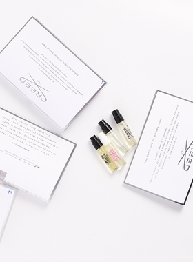 CREED信仰 银色山泉拿破仑之水 白色爱恋千年帝国 2.5ml原装试管