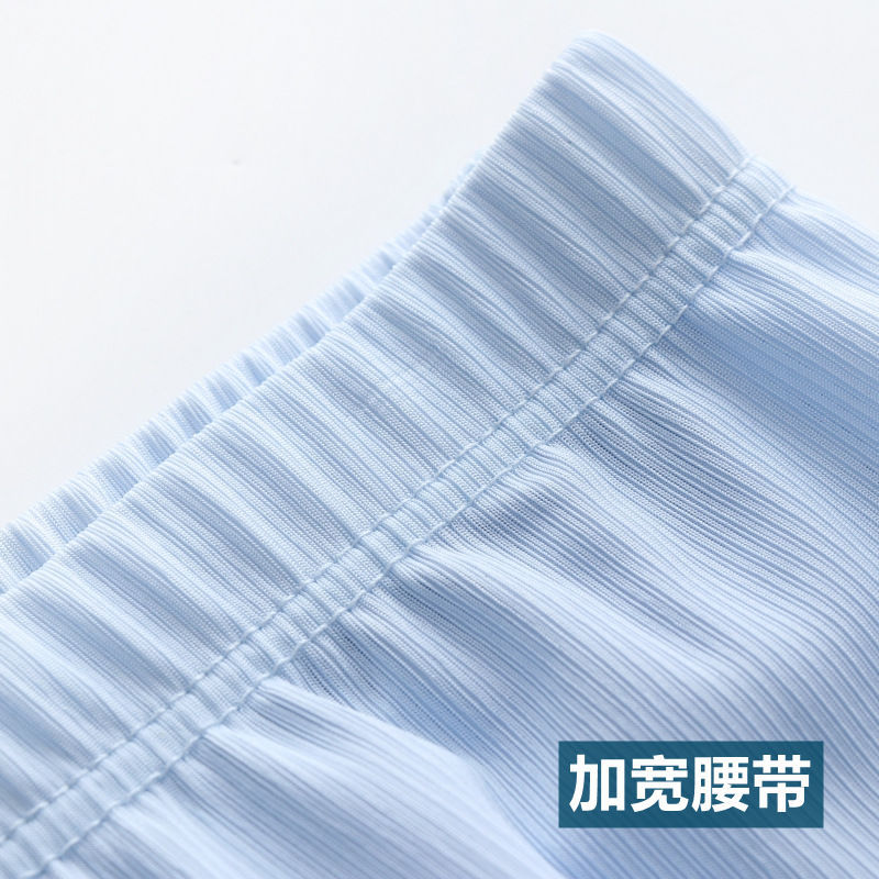 ULTRA-LIGHT PAJAMA PANTS MENS SHORTS ICE SILK HOME SHORTS CROPPED PANTS SOLID COLOR STRETCH LOOSE MENS PAJAMA PANTS SHORT