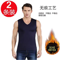 Áo 2 dây mùa đông liền mạch ấm áp mỏng manh cộng với nhung dày đồ lót gây sốt đáy áo vest mỏng - Dệt kim Vest len dệt kim